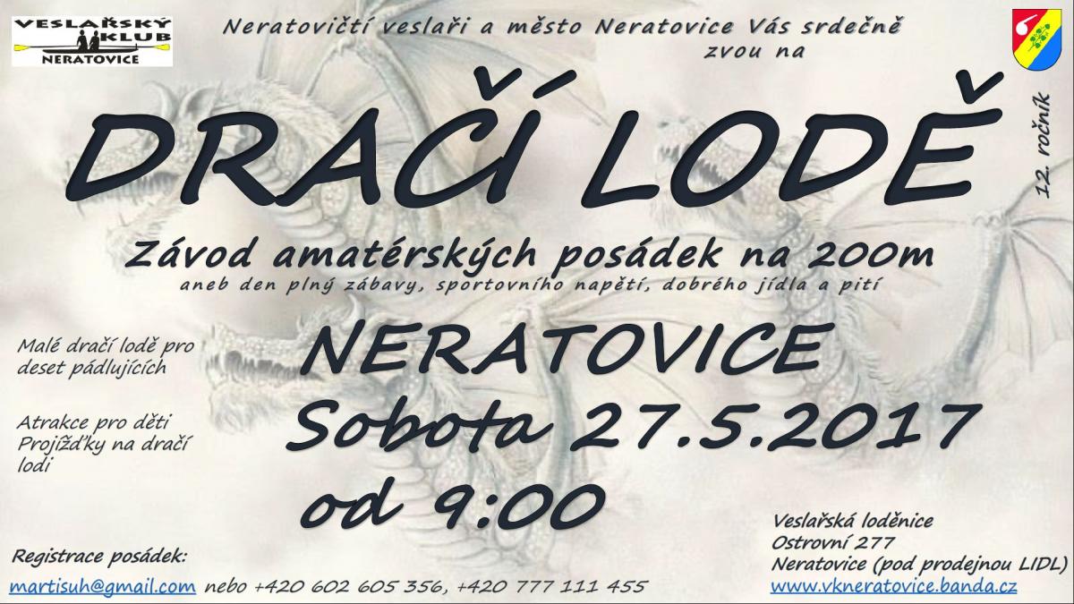 Draci lode 2017 Plakat