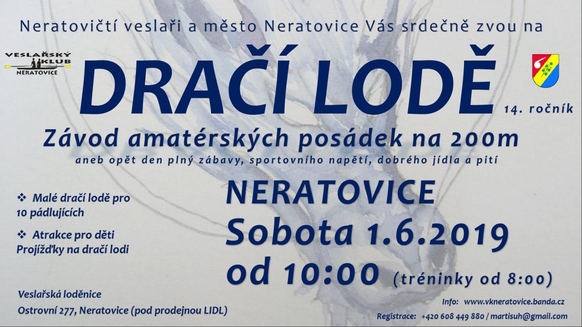 Draci lode 2019 plakat